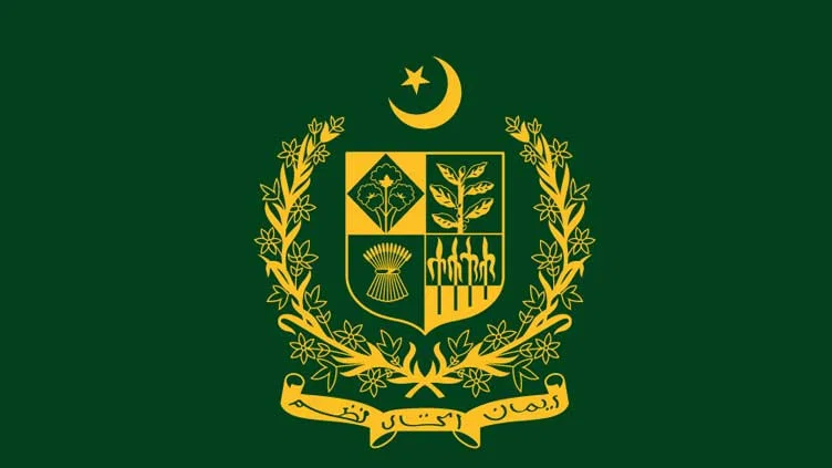 Major Changes at Interior Ministry as Wings Are Restructured