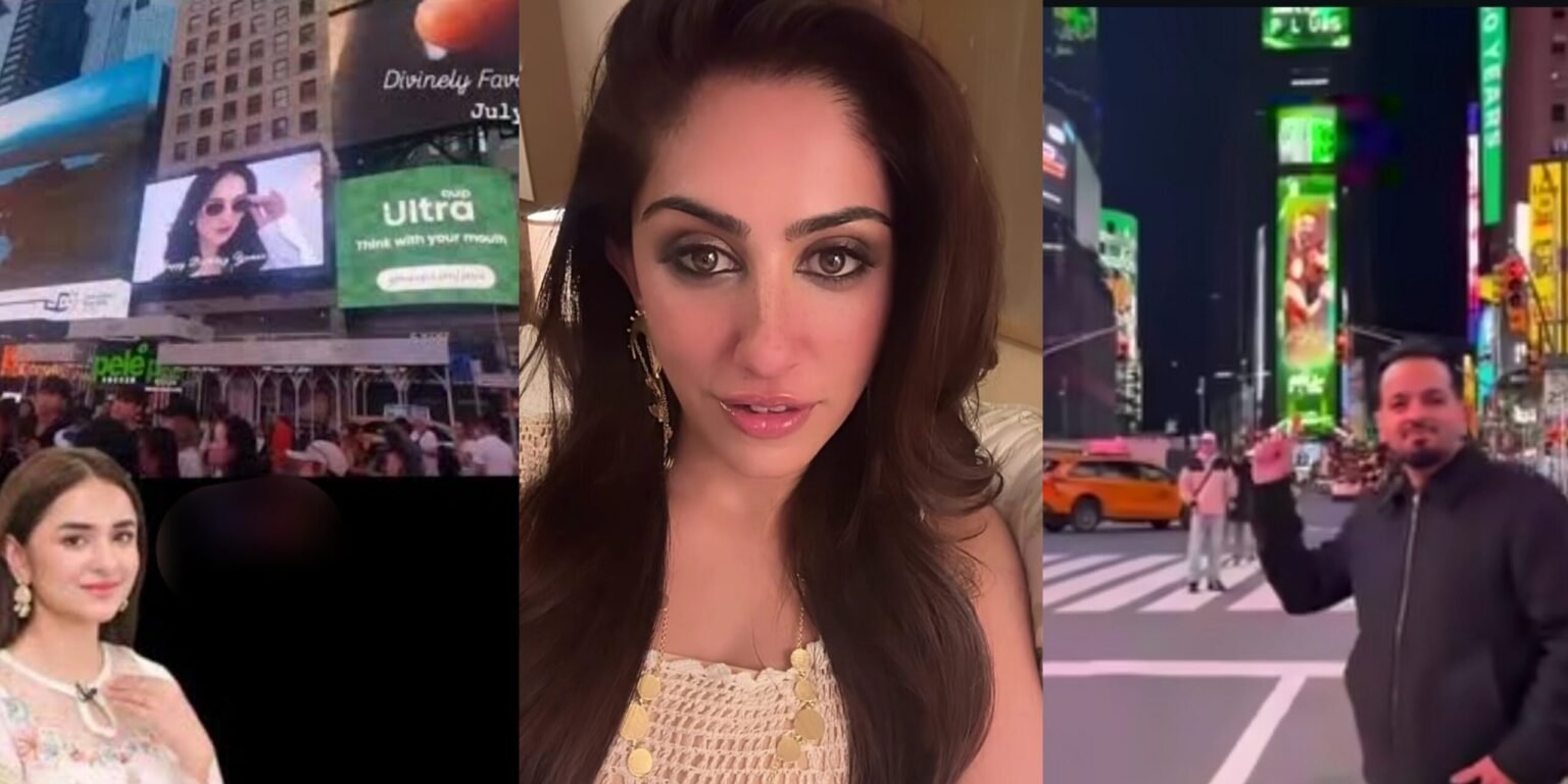 Naeema Butt Questions Celebrities Promoting Themselves on Times Square Billboards Naeema Butt Questions Celebrities Promoting Themselves on Times Square Billboards
