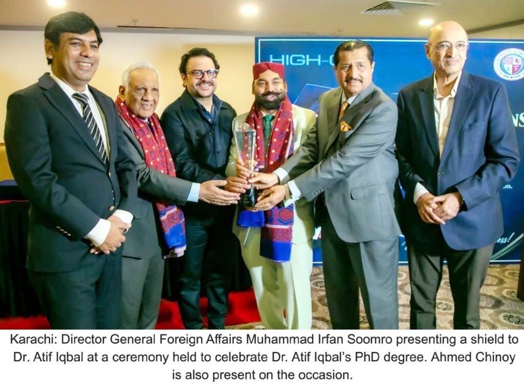 Reception Ceremony Held in Karachi to Celebrate Dr. Atif Iqbal’s PhD Achievement Reception Ceremony Held in Karachi to Celebrate Dr. Atif Iqbal’s PhD Achievement
