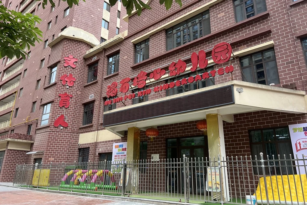 China Kindergarten Horror: Owner Jailed for Life After 247 Children Poisoned by Toxic Paint