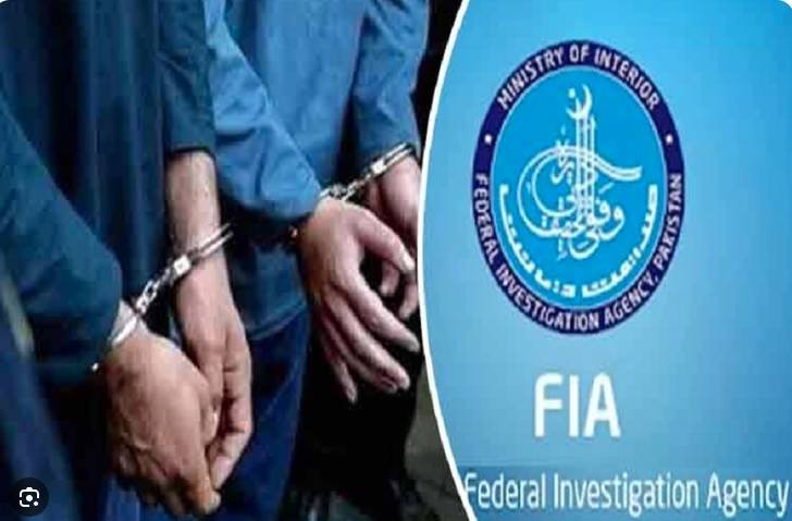 FIA Arrests Two Wanted Human Smugglers in Multan Over Saudi Visa Fraud