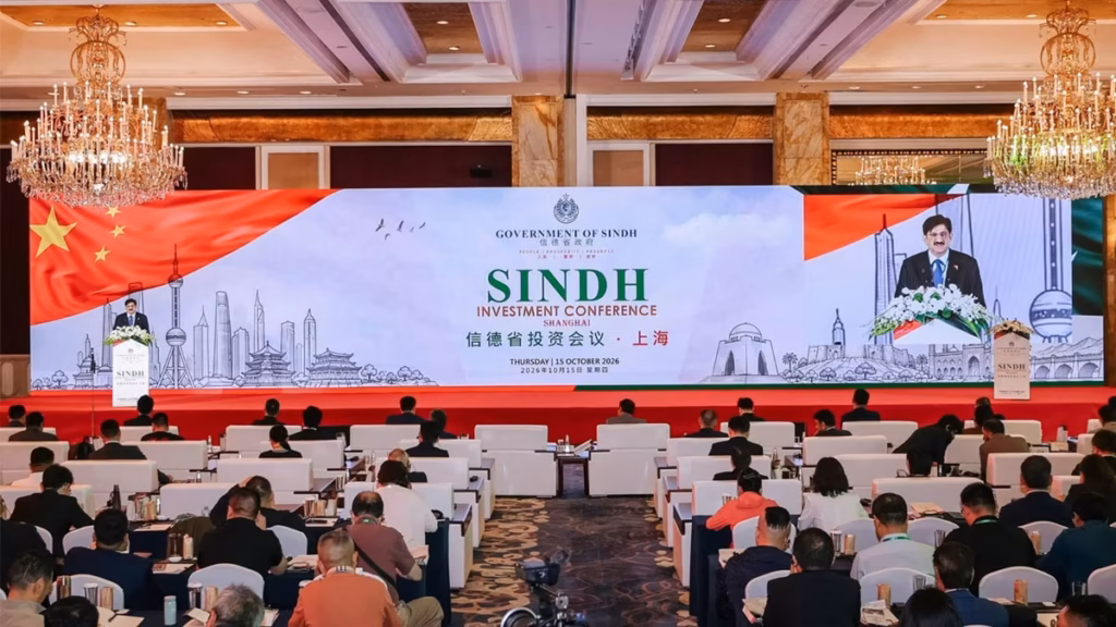 16 MoUs Signed as Sindh Woos Chinese Investors in Shanghai