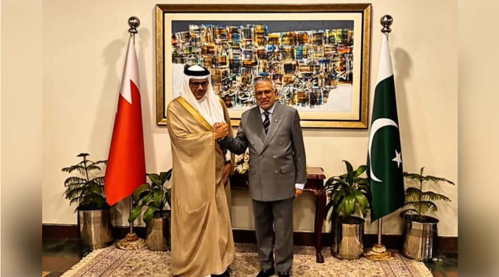 $1 Billion Trade Goal: Pakistan, Bahrain Look to Unlock New Opportunities