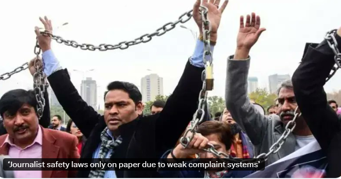 Journalist Safety Laws Fail to Protect Reporters Amid Weak Complaint Systems