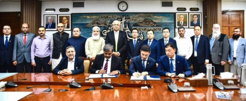 Pakistan Signs Rs133 Billion Diamer Bhasha Dam Deal to Strengthen Water and Energy Security