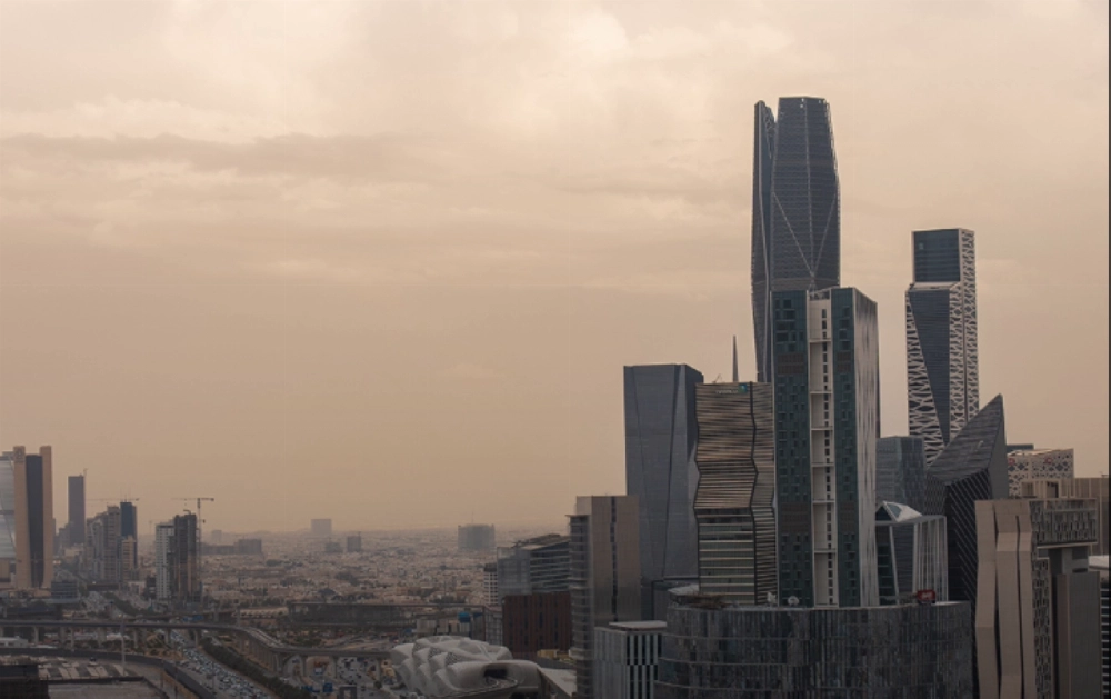 Saudi Property Prices Grow 1.2% Yearly as Quarterly Figures Fall