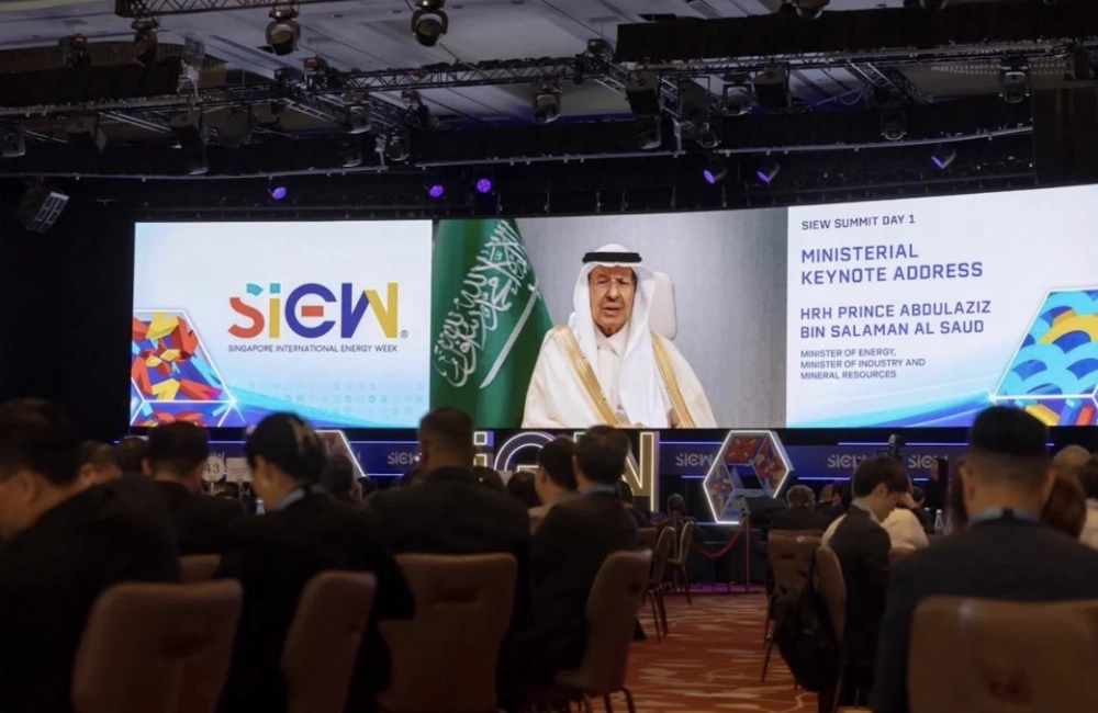 Saudi Arabia, Singapore Announce Crude Oil Storage Project for 2027