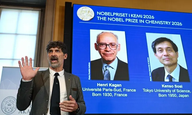 French-Japanese Duo Wins 2026 Nobel Chemistry Prize French-Japanese Duo Wins 2026 Nobel Chemistry Prize