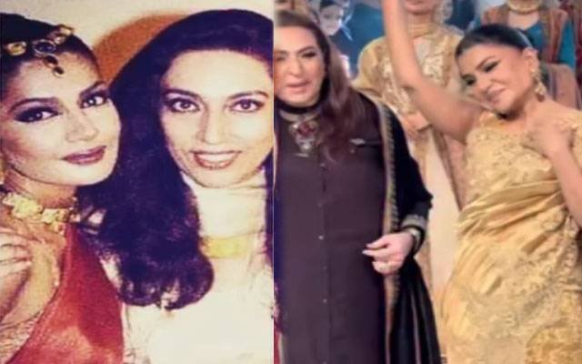 Iffat Omar Celebrates 30 Years of Memories With Cuckoo Appa