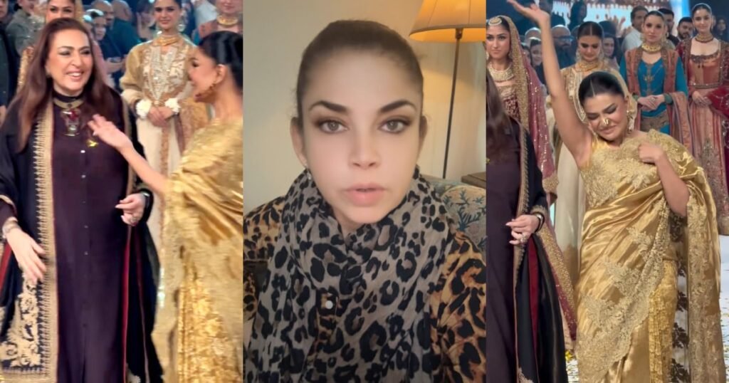 ‘Have Some Shame’: Mishi Khan Criticises Iffat Omar and Nilofar Shahid