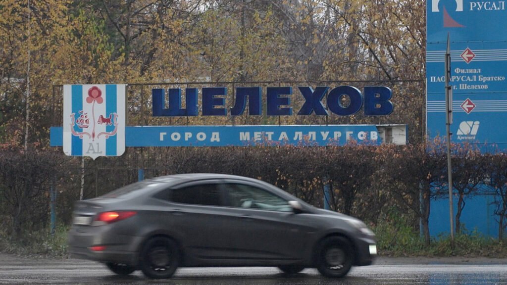 US Urges Citizens to Leave Russia Amid Suspected Plague Case US Urges Citizens to Leave Russia Amid Suspected Plague Case